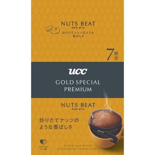 UCC GOLD SPECIAL PREMIUMワンドリップコーヒー ナッツビート 7袋入 Green Beans グリーンビーンズ by AEON