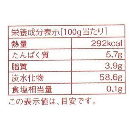 杉谷本舗 母の日カステラ 10切れ