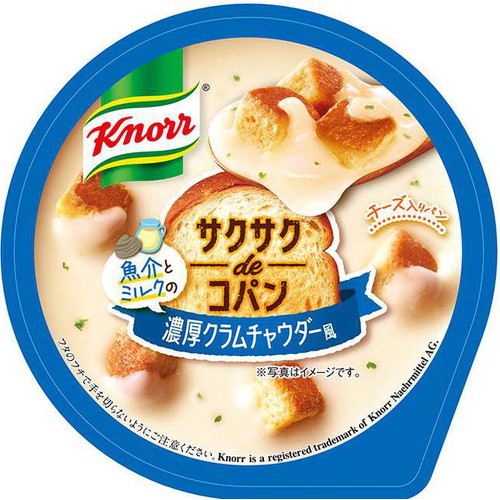 味の素 クノール サクサクdeコパン 魚介とミルクの濃厚クラムチャウダー風 33.6g