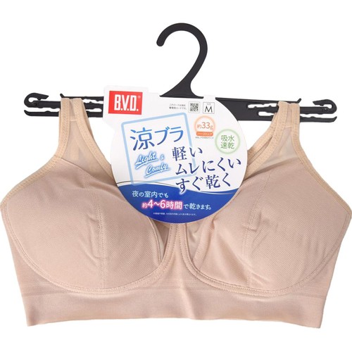 B.V.D. 涼ブラ ハーフトップ 婦人 ナチュラルベージュ M