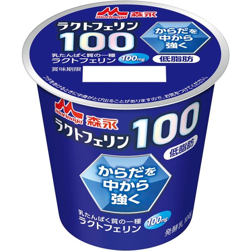 森永乳業 ラクトフェリンヨーグルト 100g