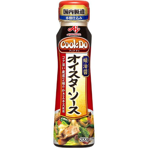 味の素 CookDo蠣油醤 ハオユージャンオイスターソース 200g