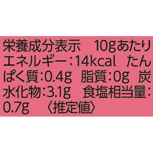 エスビー食品 お徳用おろし生にんにく 175g