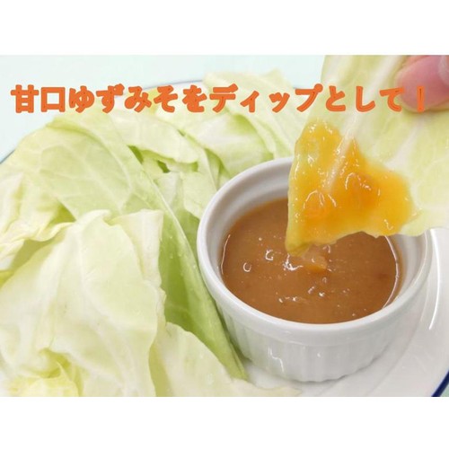 会津天宝 ゆずみそ 100g