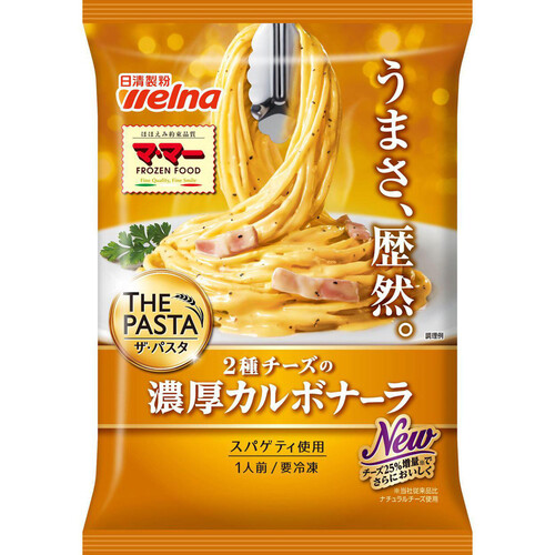 日清製粉ウェルナ THE PASTA 濃厚カルボナーラ 1人前 (275g)