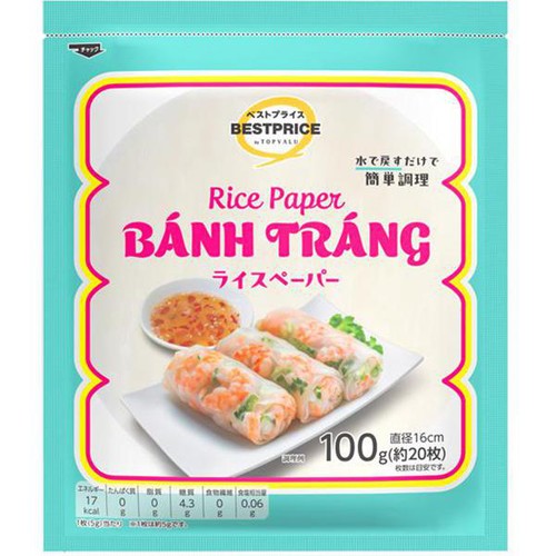 ライスペーパー 100g トップバリュベストプライス