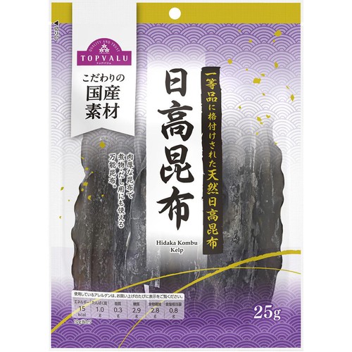 日高昆布 一等品 25g トップバリュ