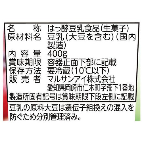 マルサン 豆乳グルト 400g