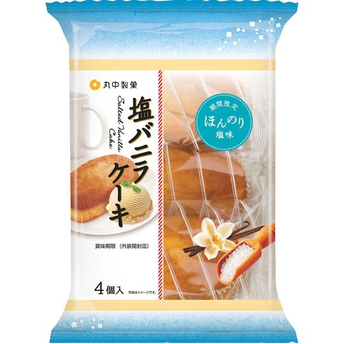 丸中製菓 塩バニラケーキ 4個入