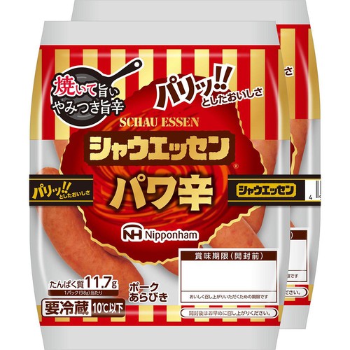 日本ハム シャウエッセン パワ辛 98g x 2袋