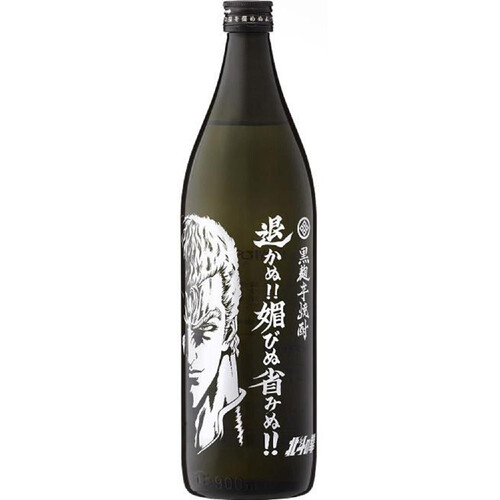 光武 25度 芋焼酎 退かぬ!!媚びぬ省みぬ!! 900ml