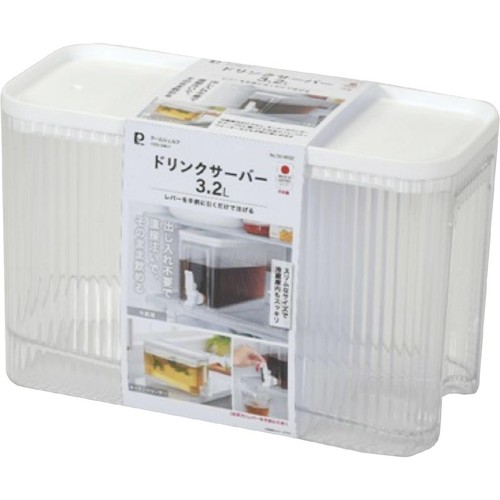 パール金属 クールシェルフ  ドリンクサーバー 3.2L
