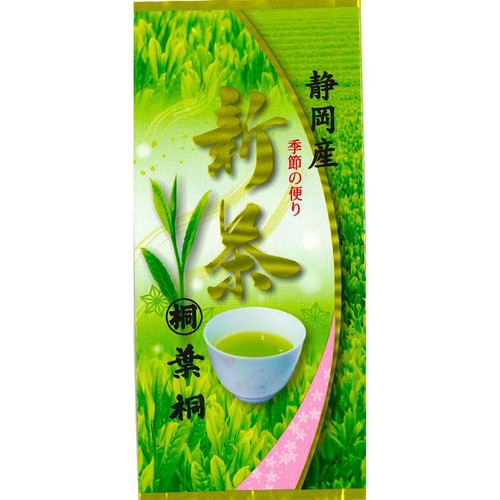 葉桐  静岡産 徳用新茶 200g