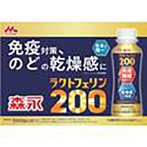 森永乳業 ラクトフェリン200 ドリンクタイプ 100g Green Beans