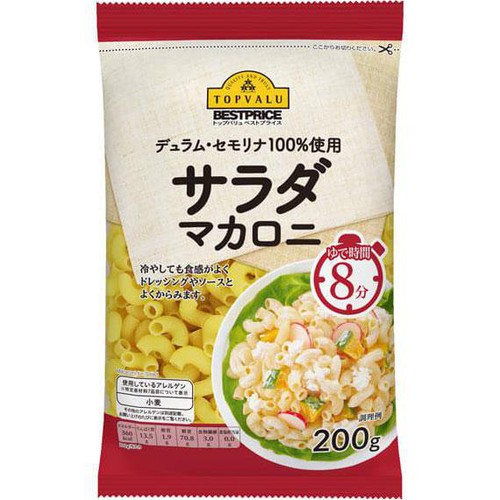 デュラム・セモリナ100%使用サラダマカロニ 200g トップバリュベストプライス