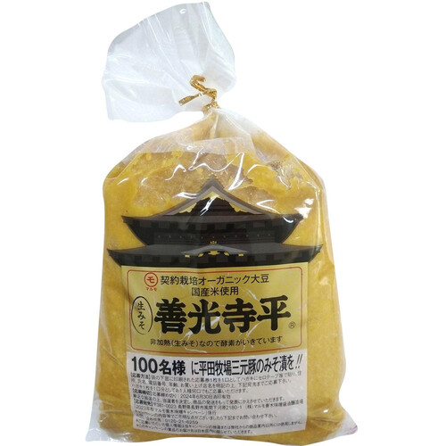 マルモ青木味噌醤油醸造場 善光寺平白 1kg