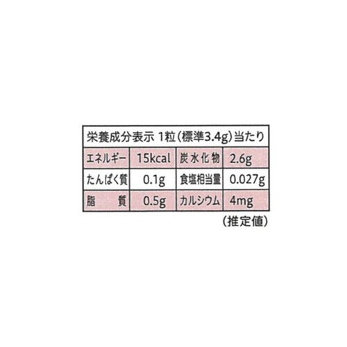 不二家 カッチコチミルキー袋 72g