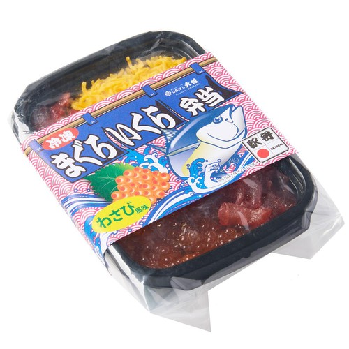 【冷凍】駅弁屋祭 日本ばし大増 まぐろいくら弁当 1人前