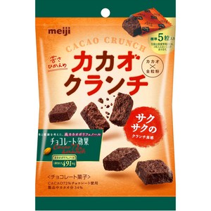 明治 チョコレート効果 カカオクランチ 小袋 30g (約5粒入) Green