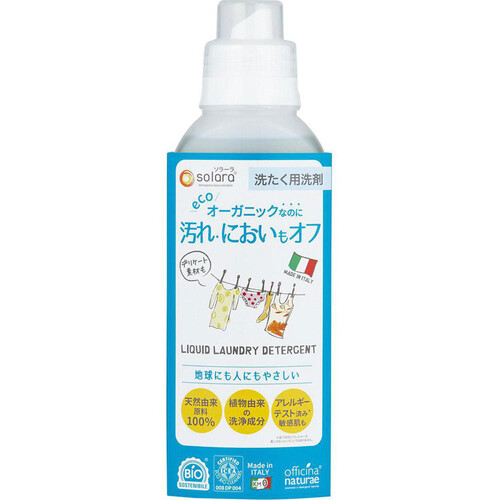 グローバルプロダクトプランニング オフィチナナトゥーレ (ソラーラ) ランドリーリキッド 洗濯洗剤 500mL