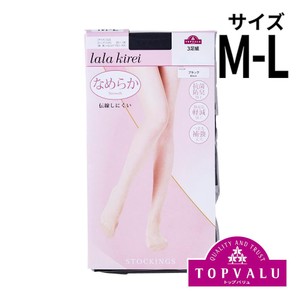 lalakirei なめらかパンティストッキング 3足組 クロ M-L トップバリュ