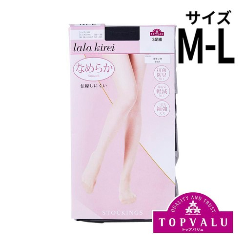 lalakirei なめらかパンティストッキング 3足組 クロ M-L トップバリュ