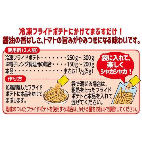 エスビー食品 ポテシャカBBQミックス 15g