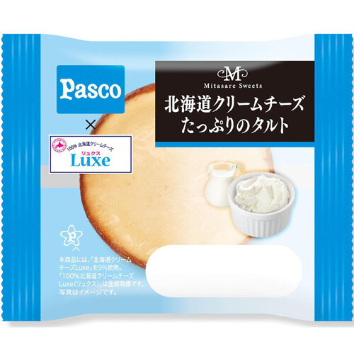 パスコ 北海道クリームチーズたっぷりのタルト 1個