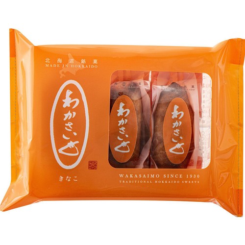わかさいも本舗 わかさいもきなこ 3個