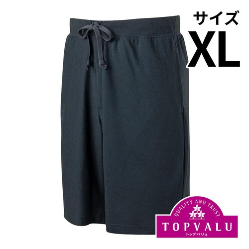 salsationハーフパンツ S ダークグリーン WG PRM プレミアム ストレッチ ハーフパンツ ゴルフ ショーツ