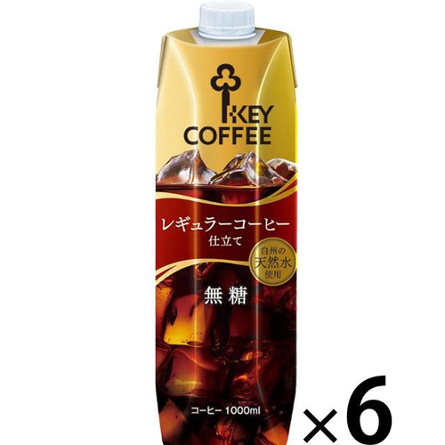 キーコーヒー リキッドコーヒー無糖 1ケース 1000ml x 6本