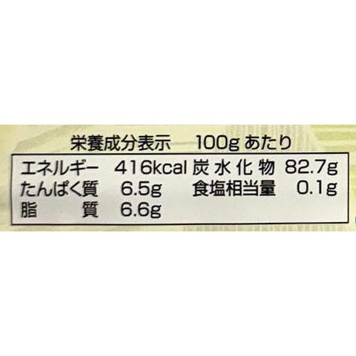 鈴木屋 こどものためのたまごせんべい プレーン 50g