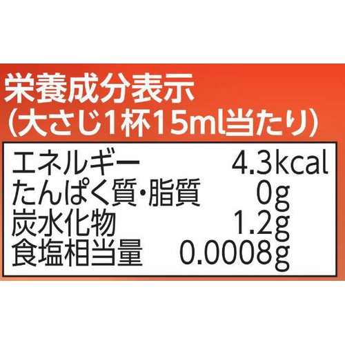 ミツカン 純リンゴ酢 500ml
