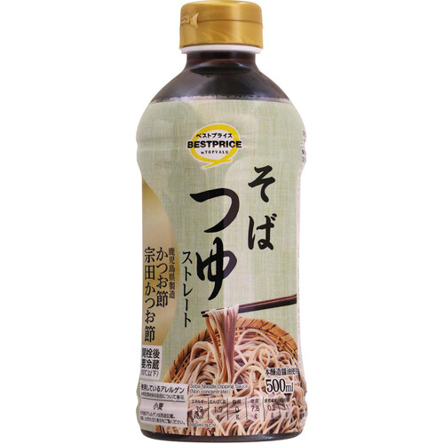 そばつゆストレート 500ml トップバリュベストプライス