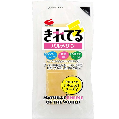 東京デーリー きれてるパルメザン 50g
