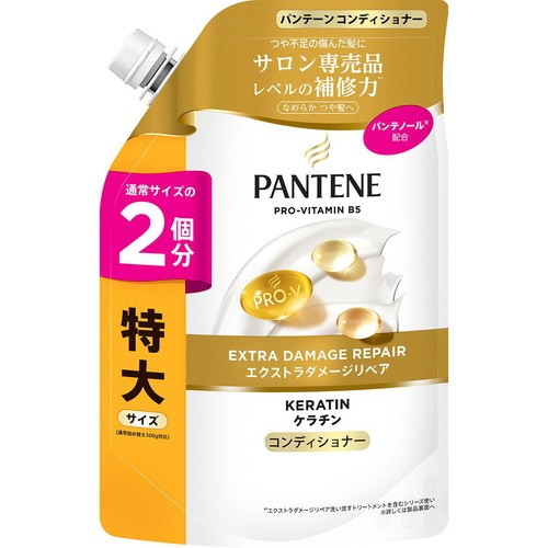 P&G パンテーン エクストラダメージリペア コンディショナー 特大 詰替    600g