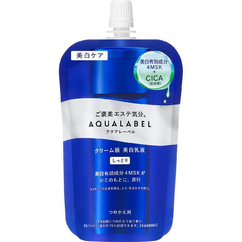 アクアレーベル トリートメントミルク (ブライトニング) しっとり つめかえ用 110mL