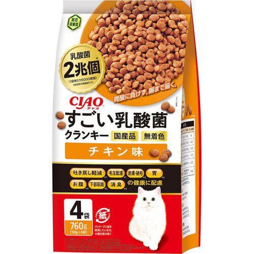 いなばペットフード CIAO すごい乳酸菌クランキー おためし