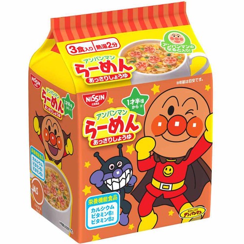 日清食品 アンパンマンらーめんあっさりしょうゆ3食パック 90g