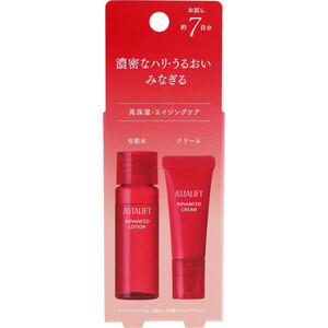トライアルセット・サンプル akxx ASTALIFT スキンケアトライアルセット - メルカリ