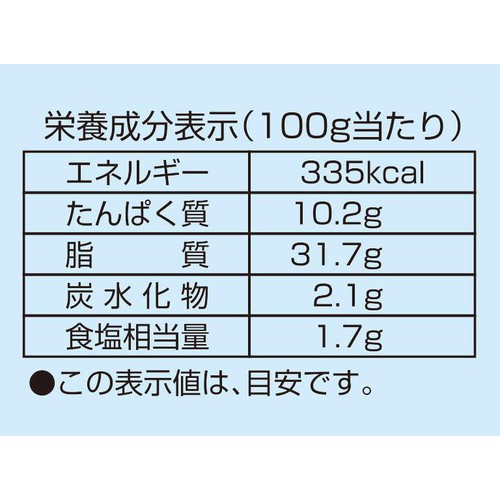 【冷凍】プリマハム 香薫 あらびきポークウインナー(大容量パック) 500g