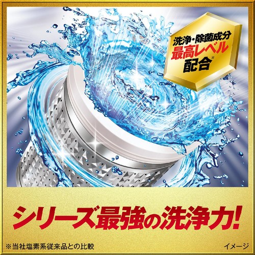 ジョンソン 洗たく槽カビキラーPRO 90g