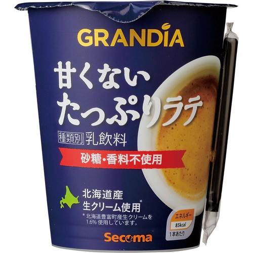 セコマ グランディア 甘くないたっぷりラテ 280ml