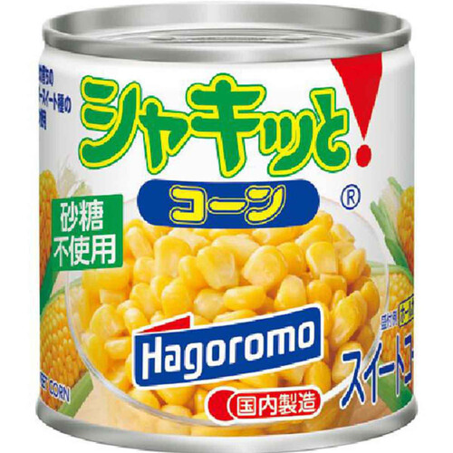 はごろもフーズ シャキッとコーン 190g Green Beans | グリーン