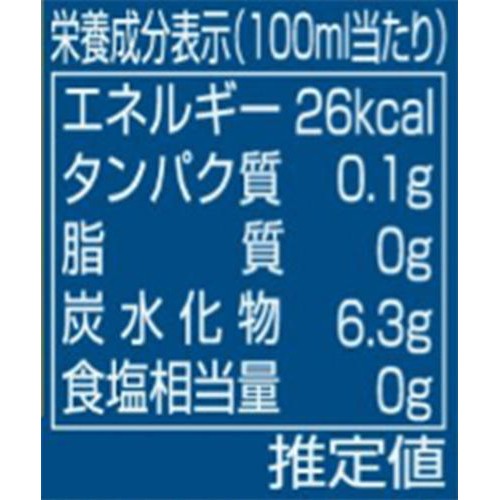 【ノンアルコール/オランダ産】 バヴァリア レモン 330ml x 6本