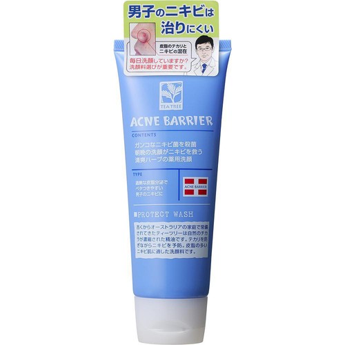 石澤研究所 メンズアクネバリア 薬用ウォッシュ 100g