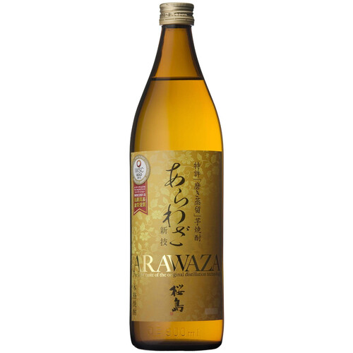 本坊酒造 25度 芋焼酎 あらわざ桜島 900ml Green Beans | グリーン