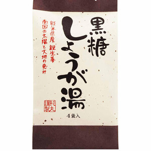 森永　甘酒しょうが　190g 森永 甘酒 しょうが ( 190g*30本入 )/ : 爽快ドリンク専門店
