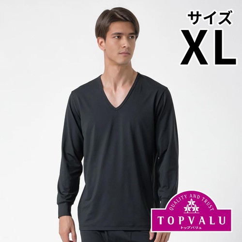 EXセリアント ウェア インナー 9分袖VネックTシャツ 紳士 クロ XL トップバリュ