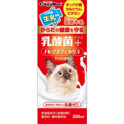 【ペット用】 ドギーマン ハヤシ ねこちゃんの国産牛乳 乳酸菌プラス 200ml
